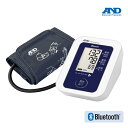 Bluetooth内蔵 血圧計 UA-651BLE Plus エーアンドデイ UA-651LB-JC11★