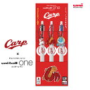 ユニボール ワン&チャーム 広島カープ「しゃ!」ゲルインクボールペン uni ball ONE(0.38mm) 黒 赤 青 3本セット 限定モデル 三菱鉛筆 4...