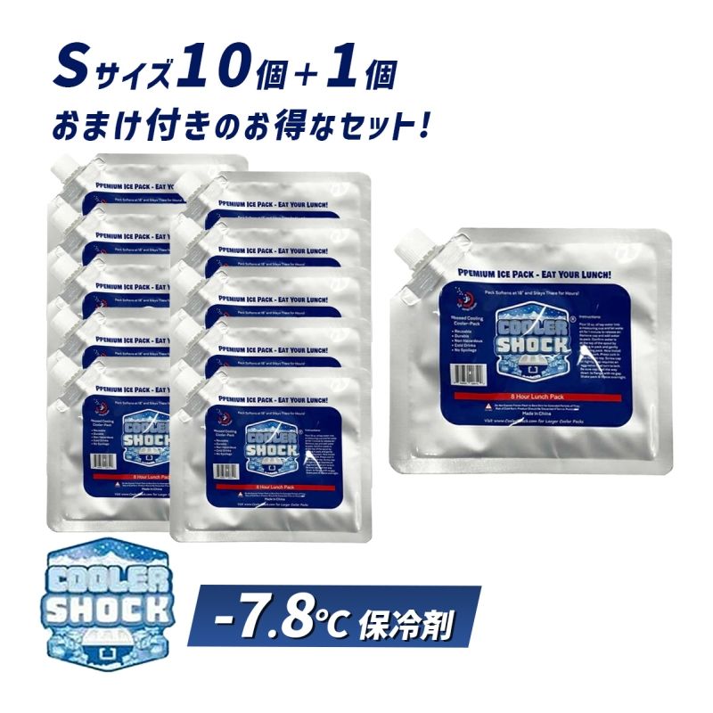 [11/25 Ǻ100%ݥȥХå(ץȥ꡼)] COOLER SHOCK S 10På ץ饹1Pޤ 顼å ...