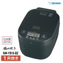 【特価セール】 圧力IH炊飯ジャー 極め炊き 1.8L(1升) スレートブラック ZOJIRUSHI 象印マホービン NW-YB18-BZ