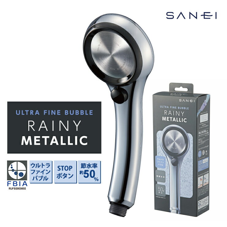 [6/15 Ǻ100%ݥȥХå(ץȥ꡼)] ȥեХ֥ إå 쥤ˡ᥿å SANEI PS3136-81XA-CDP