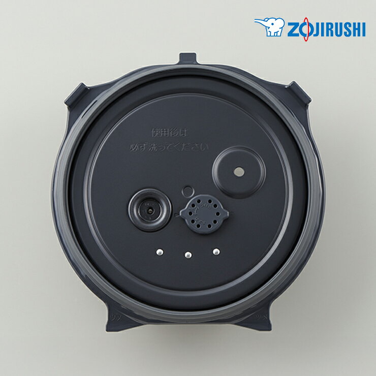 Rakuten - 内ぶたセット ZOJIRUSHI 象印マホービン C226-GR