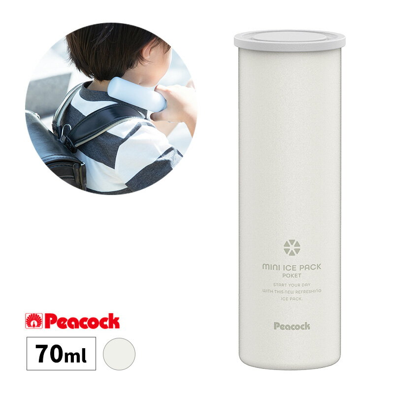 [1/10���� �����Ǻ���100��ݥ���ȥХå�] �ߥ˥������ѥå��ݥ��å� �ۥ磻�� 70ml ���� ɹ�Τ� Ǯ����к����å� ��� �������Хå� ���ݡ��� ...