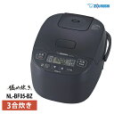 【特価セール】 マイコン炊飯ジャー 0.54L(3合) ソフトブラック ZOJIRUSHI 象印マホービン NL-BF05-BZ