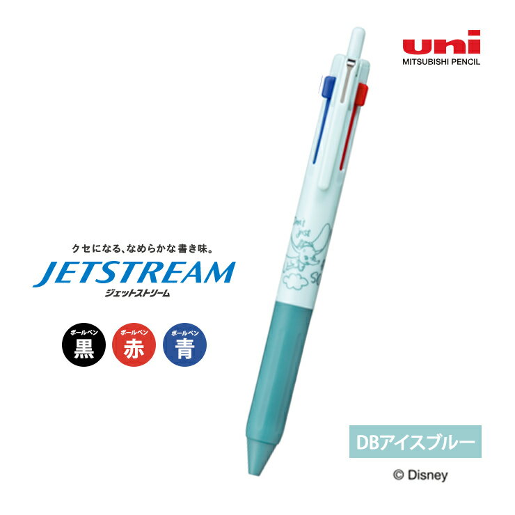 [12/5 Ǻ100ݥȥХå2000OFFݥ] åȥȥ꡼ 3ܡڥ(  ) ǥˡ 0.5mm DB֥롼 SXE3-807D-05-DI ɩɮ SXE3807D05DI