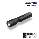 【特価セール】 GENTOS BARREL FLASHLIGHT 1000ルーメン フラッシュライト 懐中電灯 USB充電式 作業灯 LED ハンドライト GE...