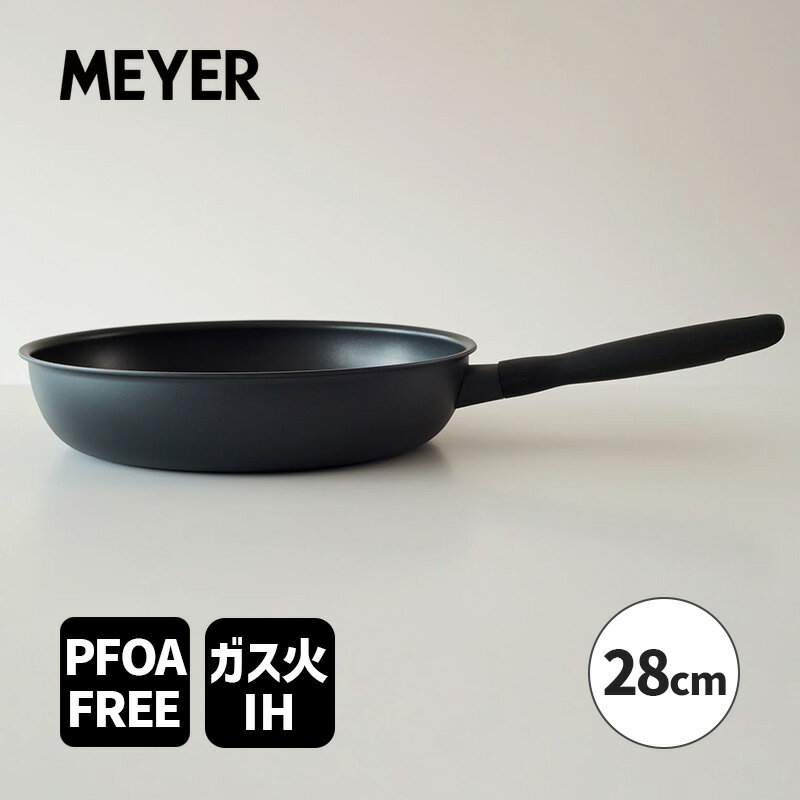 [11/15限定 抽選で最大100%ポイントバック(要エントリー)] フライパン 28cm マイヤー ミッドナイト MIDNIGHT IH対応 ガス火対応 PFOAフリー アルミニウム合金 フッ素樹脂加工 日本正規品 MEYER マイヤー MNH-P28