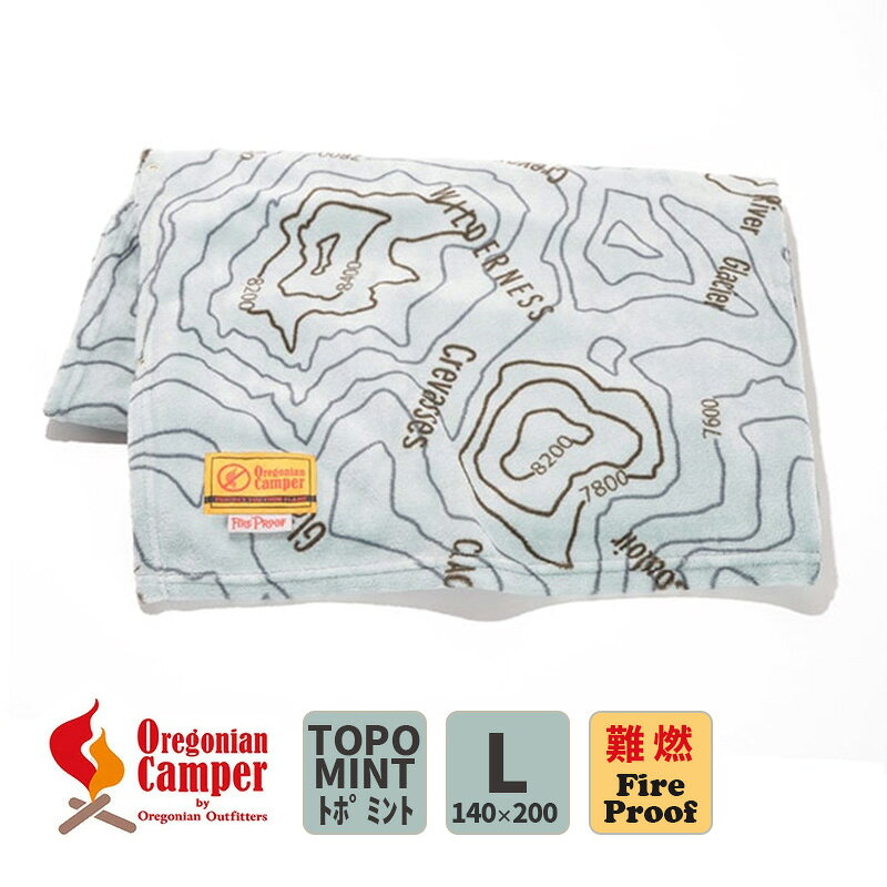 Rakuten - OCFP-512 ファイヤープルーフブランケット L TOPOMINT 140x200 難燃 収納ケース付き キャンプ アウトドア 防寒 Oregonian Camper オレゴニアンキャンパー 4560116238095