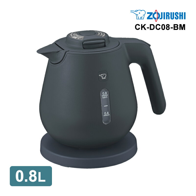 Rakuten - [6/25限定 最大100%ポイントバック] 電気ケトル 0.8L ソフトブラック ZOJIRUSHI 象印マホービン CK-DC08-BM