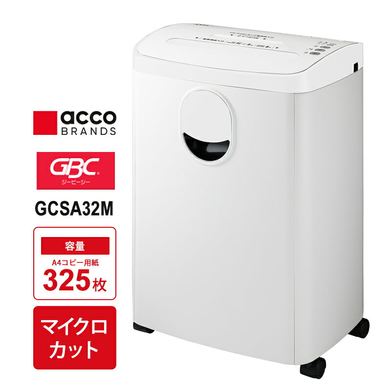 楽天市場】gbc a25mの通販