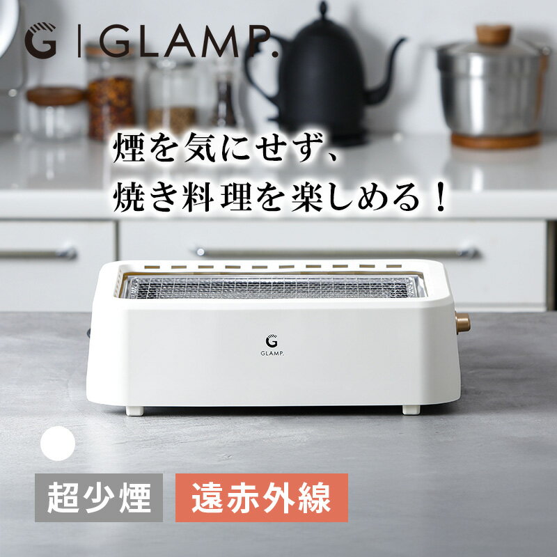 [3/5���� �����Ǻ���100%�ݥ���ȥХå�������2000��OFF�����ݥ�] GLAMP Ķ���쥰��� WHITE ���� ���� �ۥåȥץ졼�� �С��٥��塼 ...
