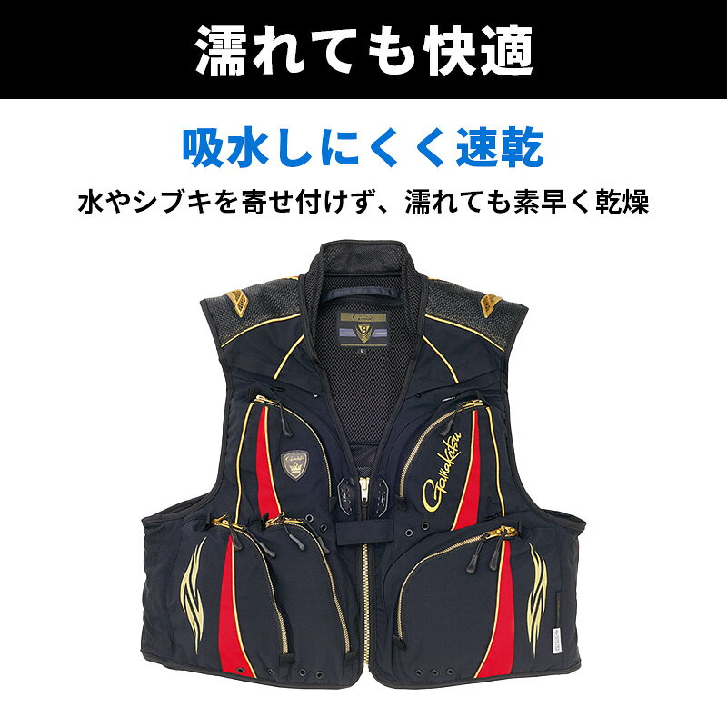 あっと!テラフィ 楽天市場店のゴアテックスインフィニアムTM ウインドストッパーハーフメッシュベスト GM2323 ブラック L GAMAKATSU がまかつ GM2323BL｜アングル3