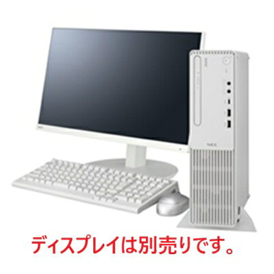 パソコン本体＞デスクトップMate J タイプML M2H53/L-R(Core i7-14700/メモリ16GB(16GBx1)/SSD512GB/S-Multi/Win11Pro/Office Home＆Business 2024) NECMate J タイプML M2H53/L-RNEC商品コード(JAN・EAN・UPC)：4573640708637メーカー型番：PC-M2H53LZ9TH2RPCM2H53LZ9TH2R＜特長＞●インテル Core i7-14700 プロセッサー（最大5.30GHz）搭載。●DVDスーパーマルチドライブ搭載。●Windows 11 Pro搭載。●Windows 11 Pro 再セットアップ用媒体添付。●USB 109 Copilotキーボード＆USB光センサーマウス添付。●Office Home & Business 2024搭載。●ディスプレイ別売。＜仕様＞CPUインテル Core i7-14700 プロセッサー（P-core：最大5.30GHz、E-core：最大4.20GHz（シングルコアターボ・ブースト時））※ハイパー・スレッディング・テクノロジーに対応、拡張版 Intel SpeedStep テクノロジー、およびIntel Speed Shift Technologyを搭載メモリ16GB（DDR5-SDRAM、PC5-44800、16384MB DIMMx1）、最大容量：32GB、スロット数：2スロット（空き：1）SSD512GB SSD（PCIe、NVMe、M.2、SMART/Health Information機能対応、暗号化機能付き）ドライブDVDスーパーマルチドライブディスプレイなしサウンドインテル ハイデフィニション・オーディオ 準拠（最大192kHz/24ビット、ステレオPCM録音再生機能、ソフトウェアMIDI音源）、マイク機能（ノイズ抑制、音響エコーキャンセル）通信/ネットワーク機能［有線］1000BASE-T/100BASE-TX/10BASE-T、Remote Power On（Wake on LAN）機能対応USBポートType-C：USB 3.2 Gen1 （本体前面x1）、Type-A：USB 3.2 Gen1（本体前面x2）、USB 2.0（本体背面x4）ディスプレイポートHDMI出力端子x1、DisplayPortコネクタx1、ミニD-sub15ピンx1インタフェースRJ45 LANコネクタx1、マイク入力端子x1、入出力共用：ヘッドフォン/ヘッドフォンマイク端子x1、ライン出力：ステレオミニ端子x1外形寸法（WxDxH）89x292x340mm（スタンド含まず）、159x292x356mm（スタンド含む）　※縦置時の足以外の突起物は含みません。重量約4.0kg　※キーボード、マウスの質量は含みません。OSWindows 11 ProOfficeOffice Home ＆ Business 2024添付品サービスコンセント付き電源コード、スタンド、保証書、 Windows 11 Pro 再セットアップ用媒体添付、USB 109 Copilotキーボード、USBマウス（光センサー式、スクロールホイール付き）　他環境対応グリーン購入法対応、国際エネルギースタープログラム非対応保証1年標準保証（1年間パーツ保証 + 1年目引取修理サービス）Mate J タイプML M2H53/L-R