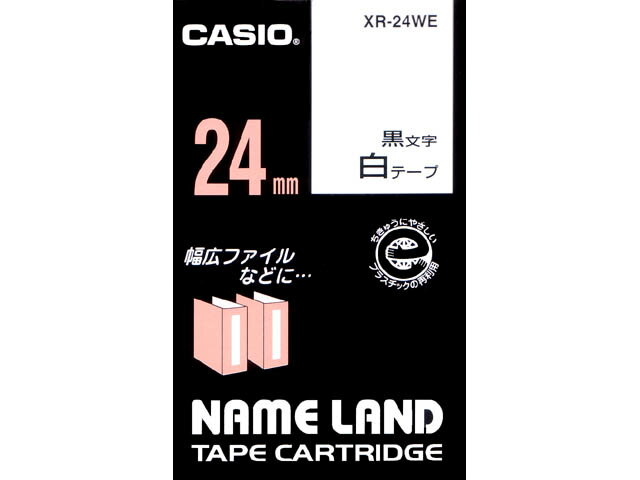 [6/25限定 抽選で最大100%ポイントバック(要エントリー)] 24ミリテープ 白に黒文字 CASIO カシオ XR-24WE