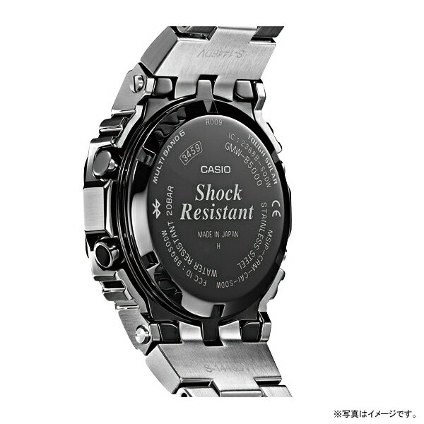 G-SHOCK フルメタル MULTIBAND6 ソーラー電波時計 Bluetooth通信機能 CASIO カシオ GMW-B5000D-1JF