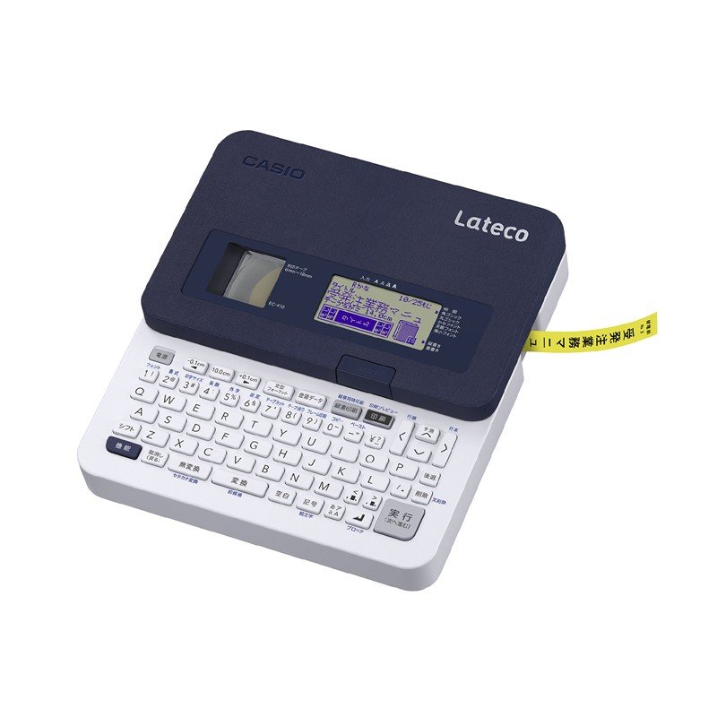 【特価セール】 ラベルライター Lateco(ラテコ) (本体+テープ3本セット) CASIO カシオ EC-K10SET★