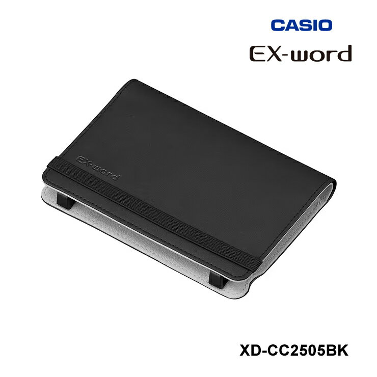 カシオ 電子辞書ケース XD-CC2505GN「EX-word XD-SV／XD-SR／XD-SXシリーズ専用ケース（ブックカバータイプ）」 グリーン