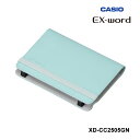 情報機器＞電子辞書＞電子辞書(オプション)カシオ電子辞書Ex-word用ケース CASIO (カシオ)エクスワード専用収納ケース。ブックカバータイプ/SRシリーズ用。CASIO (カシオ)商品コード(JAN・EAN・UPC)：4549526608469メーカー型番：XD-CC2505GNXDCC2505GN＜基本情報＞商品コード(JAN・EAN・UPC-A)4549526608469メーカー型番XD-CC2505GN商品名称カシオ電子辞書Ex−word用ケース商品愛称エクスワード(EX-word)発売年月日2019年01月25日色グリーン本体サイズ117mm x 164.5mm x 19.5mm(H・W・D)本体質量65gパッケージサイズ24mm x 154mm x 242mm(H・W・D)(本体を含む)パッケージ質量114gエクスワード専用収納ケース。ブックカバータイプ/SRシリーズ用。