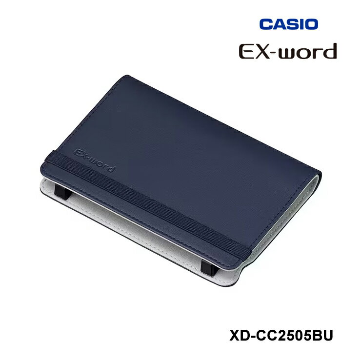 情報機器＞電子辞書＞電子辞書(オプション)カシオ電子辞書Ex-word用ケース CASIO (カシオ)エクスワード専用収納ケース。ブックカバータイプ/SXシリーズ用。CASIO (カシオ)商品コード(JAN・EAN・UPC)：4549526805929メーカー型番：XD-CC2505BUXDCC2505BU＜基本情報＞商品コード(JAN・EAN・UPC-A)4549526805929メーカー型番XD-CC2505BU商品名称カシオ電子辞書Ex−word用ケース商品愛称エクスワード(EX-word)発売年月日2020年01月24日色ブルー本体サイズ117mm x 164.5mm x 19.5mm(H・W・D)本体質量65gパッケージサイズ24mm x 154mm x 242mm(H・W・D)(本体を含む)パッケージ質量114gエクスワード専用収納ケース。ブックカバータイプ/SXシリーズ用。