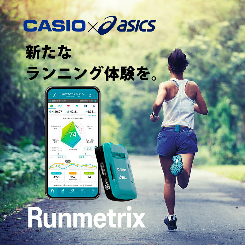 asics モーションセンサー CASIO カシオ CMT-S20R-AS★
