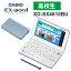 ò ŻҼ EX-word() ⹻ǥ 220ƥ ֥롼 CASIO  XD-SX4810BU