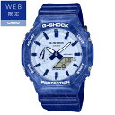 [5/1 ő2000~OFFN[|&Iōő100%pointobN] yWEBiz G-SHOCK  CASIO JVI GA-2100BWP-2AJR