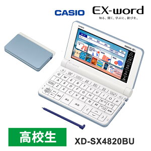 ò ŻҼ EX-word() ⹻ɥǥ 230ƥ ֥롼 CASIO  XD-SX4820BU