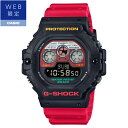 [5/1 ő2000~OFFN[|&Iōő100%pointobN] G-SHOCK MIX TAPE CASIO JVI DW-5900MT-1A4JF