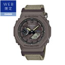 G-SHOCK FOOD textile TRUECOTTON CASIO JVI GA-B2100CT-5AJF