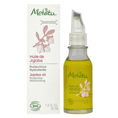 メルヴィータ MELVITA ビオオイル ホホバオイル (B級品) 50ml 【化粧品・コスメ スキンケア オイル】【JOJOBA OIL】