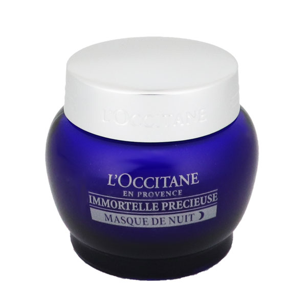 楽天テレメディアロクシタン L OCCITANE イモーテル プレシューズ ナイトクリーム マスク 50ml 【あす楽 送料込み（沖縄・離島を除く）】【化粧品・コスメ スキンケア パック・マスク】【IMMORTELLE PRECIOUS NIGHT CREAM MASK】