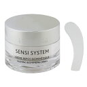 GXe_ ESTHEDERM ZV oCI~eBbN N[ 50ml yy ݁zyϕiERX XLPA N[zySENSI SYSTEM CALMING BIOMIMETIC CREAMz