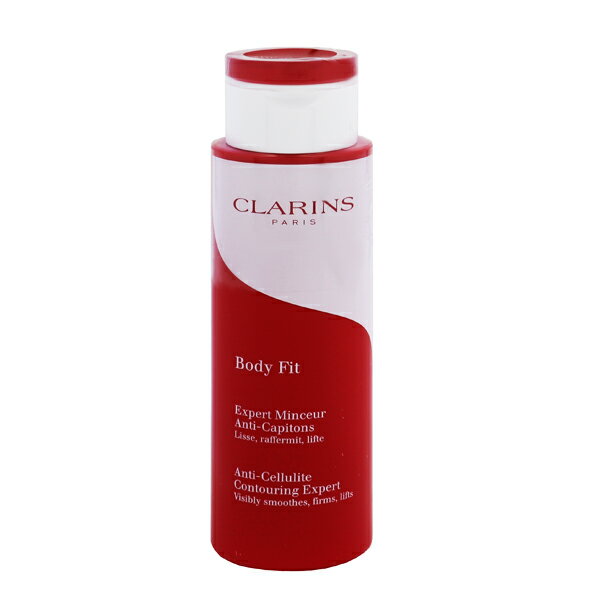 クラランス CLARINS ボディ フィット 2