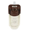 資生堂 SHISEIDO エリクシール アドバンスド クリアホットクレンジングジェル AD (つめかえ用) 160ml 【化粧品・コスメ スキンケア 洗顔・クレンジング】(4)