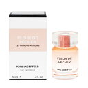 香水 LAGERFELD フルール ド ペシェ EDP・SP 50ml 【送料込み(沖縄・離島を除く)】【フレグランス ギフト プレゼント 誕生日 レディース・女性用】【FLEUR DE PECHER EAU DE PARFUM SPRAY】
