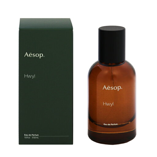 香水 AESOP ヒュイル EDP・SP 50ml 【送料無料】【フレグランス ギフト 新生活2025 誕生日 ユニセックス・男女共用】【HWYL EAU DE PARFUM SPRAY】 香水 AESOP ヒュイル EDP・SP 50ml 【送料無料】【フレグランス ギフト 新生活2025 誕生日 ユニセックス・男女共用】【HWYL EAU DE PARFUM SPRAY】
