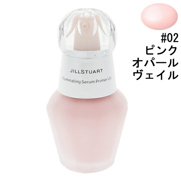 WX`A[g JILLSTUART C~lCeBO ZvC}[ UV #02 sNIp[FC 30ml yyzyϕiERX CNAbv x[XCNzyILLUMINATING SERUM PRIMER UV 02 PINK OPAL VEILz