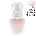 ジルスチュアート JILLSTUART イルミネイティング セラムプライマー UV #02 ピンクオパールヴェイル 30ml 【あす楽】【化粧品・コスメ メイクアップ ベースメイク】【ILLUMINATING SERUM PRIMER UV 02 PINK OPAL VEIL】の商品画像