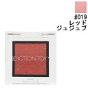 AfBNV ADDICTION U ACVhE (Xp[N) #019 bhWWu 1g yzyϕiERX CNAbv ACVhEzyTHE EYESHADOW 019SP RED JUJUBE (SP)z