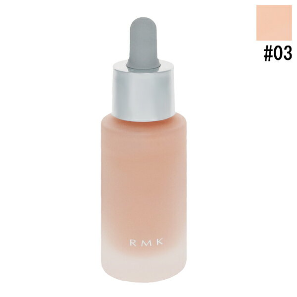 アールエムケー(RMK)ファンデーション RMK (ルミコ) RMK カラーファンデーション #03 20ml 【あす楽 送料込み(沖縄・離島を除く)】【化粧品・コスメ メイクアップ ベースメイク】【COLOR FOUNDATION 03】