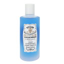 サンタ・マリア・ノヴェッラ SANTA MARIA NOVELLA コスメティックオイル 250ml 