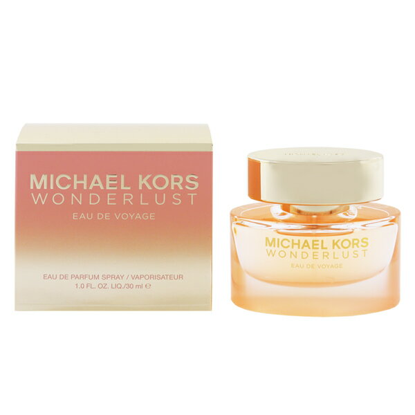 マイケルコース マイケルコース 香水 MICHAEL KORS ワンダーラスト オーデヴォヤージュ EDP・SP 30ml 【あす楽 送料込み(沖縄・離島を除く)】【フレグランス ギフト プレゼント 誕生日 レディース・女性用】【WONDERLUST EAU DE VOYAGE EAU DE PARFUM SPRAY】