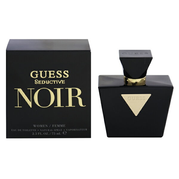 ゲス ゲス 香水 GUESS セダクティブ ノワール EDT・SP 75ml 【あす楽 送料込み(沖縄・離島を除く)】【フレグランス ギフト プレゼント 誕生日 レディース・女性用】【セダクティブ SEDUCTIVE NOIR EAU DE TOILETTE SPRAY】