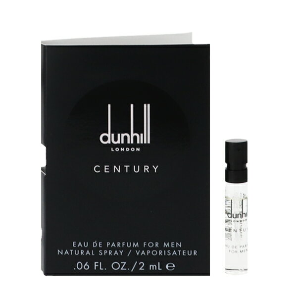 ダンヒル 香水 DUNHILL センチュリー (チューブサンプル) EDP・SP 2ml 【フレグランス ギフト プレゼント 誕生日 メンズ・男性用】【CENTURY EAU DE PARFUM FOR MEN SPRAY】