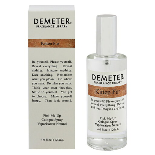 香水 DEMETER キトンファー EDC・SP 120ml 【送料込み(沖縄・離島を除く)】【フレグランス ギフト プレゼント 誕生日 ユニセックス・男女共用】【KITTEN FUR COLOGNE SPRAY】 香水 DEMETER キトンファー EDC・SP 120ml 【送料込み(沖縄・離島を除く)】【フレグランス ギフト プレゼント 誕生日 ユニセックス・男女共用】【KITTEN FUR COLOGNE SPRAY】