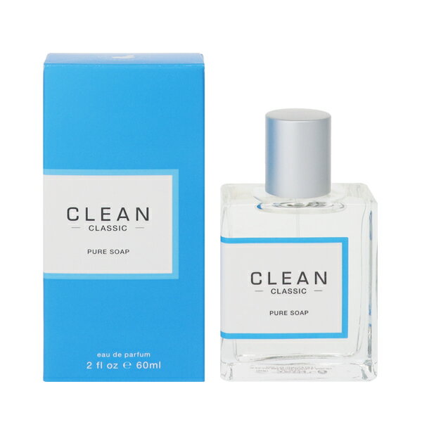 ꡼  CLEAN 饷å ԥ奢 EDPSP 60ml ڤ (졦Υ)ۡڥե쥰 ե ץ쥼  ǥѡۡCLASSIC PURE SOAP EAU DE PARFUM SPRAY