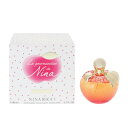 ニナリッチ 香水 NINA RICCI グルマン