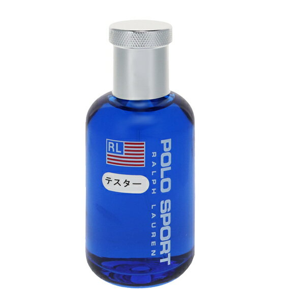 香水 RALPH LAUREN ポロスポーツ (テスター) EDT・SP 75ml 【送料込み(沖縄・離島を除く)】【フレグランス ギフト 新生活2025 誕生日 メンズ・男性用】【ポロスポーツ POLO SPORT EAU DE TOILETTE SPRAY TESTER】