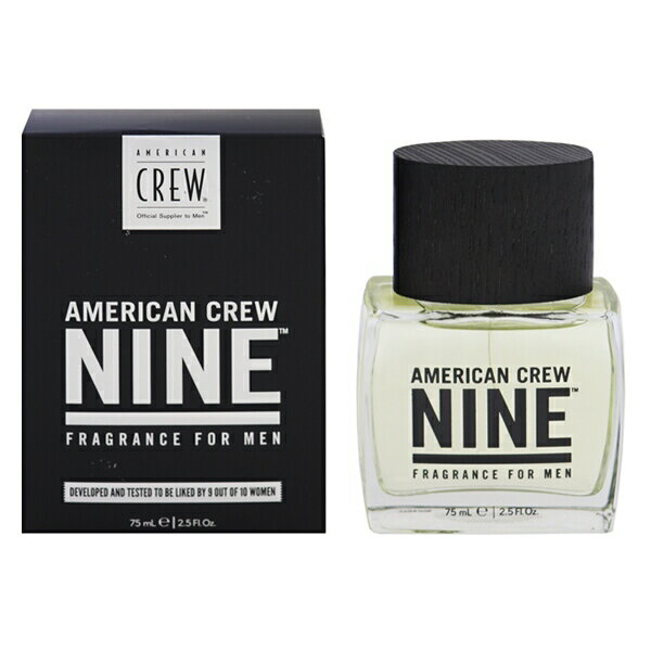 アメリカン クルー 香水 AMERICAN CREW ナイン (箱なし) EDP・SP 75ml 【フレグランス ギフト プレゼント 誕生日 メンズ・男性用】【NINE EAU DE PERFUM SPRAY】