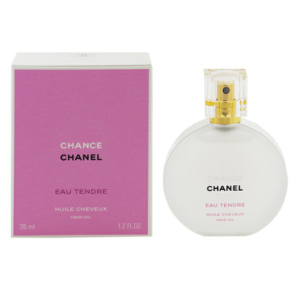 楽天テレメディアCHANEL チャンス オー タンドゥル ヘアオイル 35ml 【あす楽 送料込み】【フレグランス ギフト プレゼント 誕生日 パフュームオイル】【チャンス オ タンドゥル CHANCE EAU TENDRE HAIR OIL】